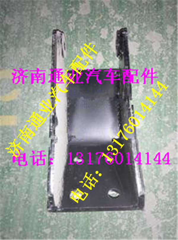 DZ96259680100,,濟(jì)南華豪汽車配件有限公司