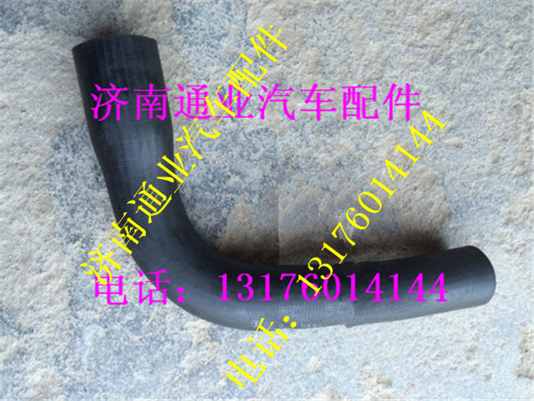 DZ96259535065,,濟(jì)南華豪汽車配件有限公司