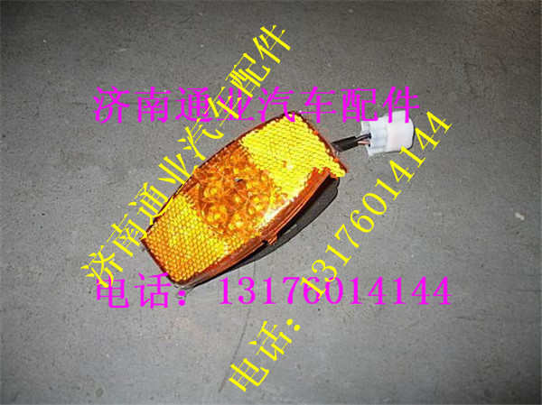 PW10G/25260.6101,,濟南華豪汽車配件有限公司