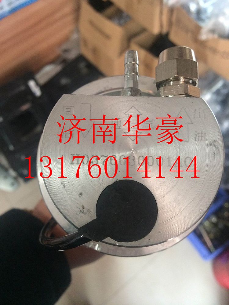 H0376030001A0,,濟南華豪汽車配件有限公司