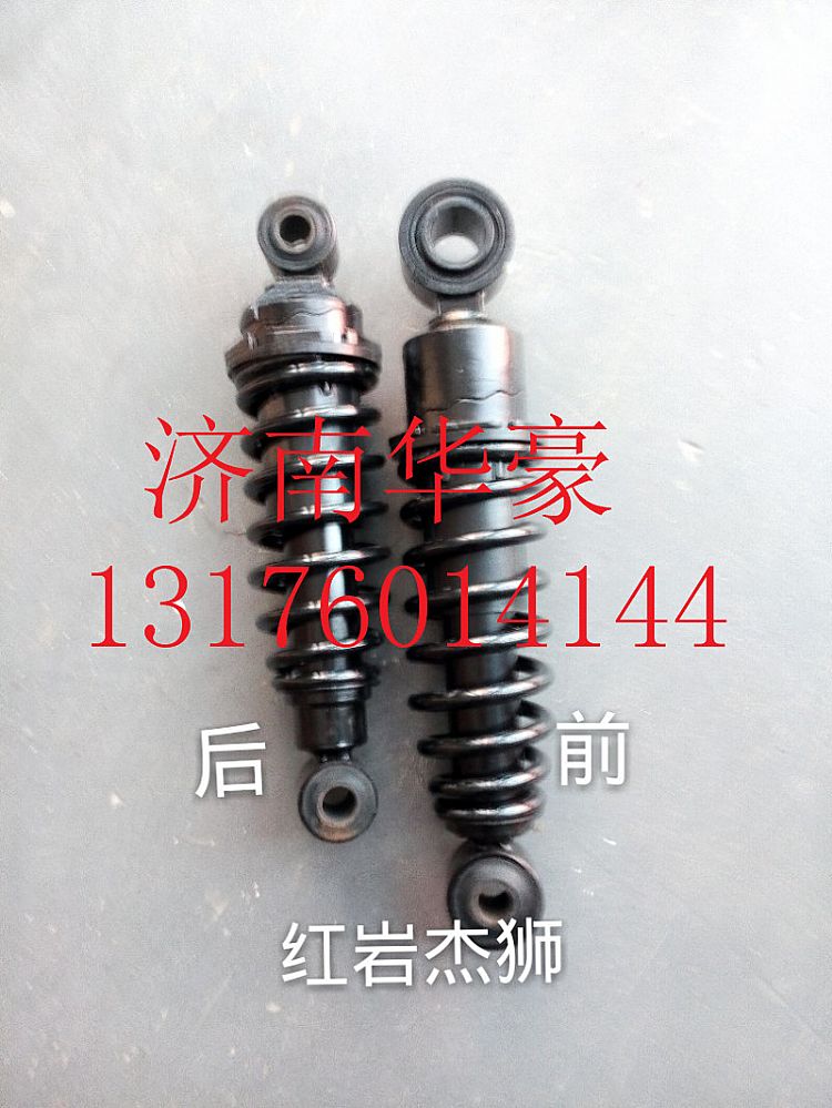 5001-510125A,,濟(jì)南華豪汽車(chē)配件有限公司