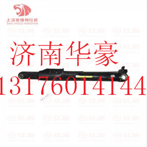 5002-500520,,濟南華豪汽車配件有限公司