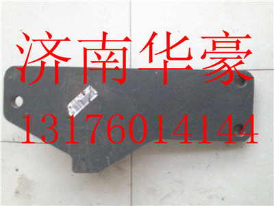 AZ9731591092,,濟(jì)南華豪汽車配件有限公司