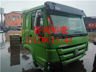 WG9925720002 WG9925720001,,濟(jì)南華豪汽車配件有限公司