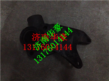 AZ9125441132,,濟南華豪汽車配件有限公司