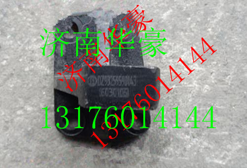 DZ95259590043 DZ95259590043,,濟(jì)南華豪汽車(chē)配件有限公司