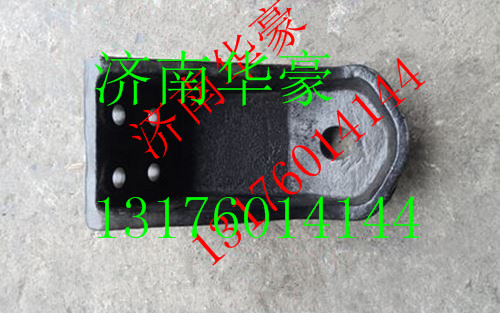 DZ95259680212,,濟南華豪汽車配件有限公司