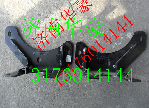 DZ96259622255,,濟南華豪汽車配件有限公司