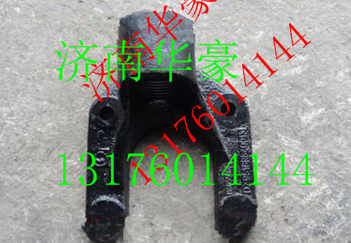 DZ95189840014,,濟南華豪汽車配件有限公司