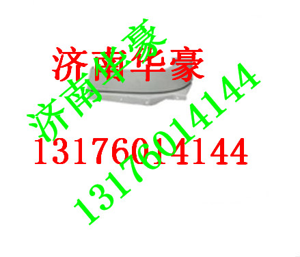 81.63735.0024,,濟(jì)南華豪汽車配件有限公司