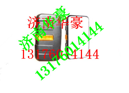 DZ13241770060,,濟南華豪汽車配件有限公司