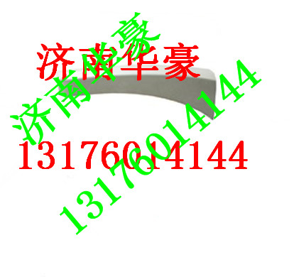 DZ13241240424,,濟南華豪汽車配件有限公司