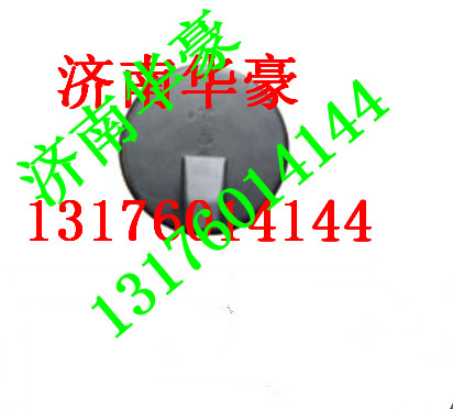 DZ93259932182,,濟南華豪汽車配件有限公司