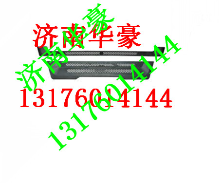 81.66410.0101,,濟(jì)南華豪汽車配件有限公司