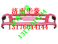 DZ96259622380 DZ22402830011 DZ96259622390,,濟(jì)南華豪汽車配件有限公司