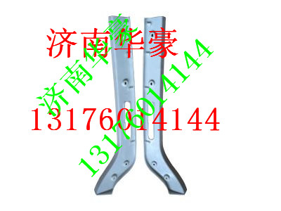 DZ15221242453 DZ96259622390 DZ96259622380,,濟(jì)南華豪汽車配件有限公司