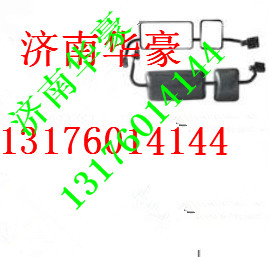 WG1651770052,,濟南華豪汽車配件有限公司