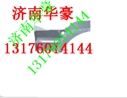 AZ1664240011 AZ1664240008 AZ1664231007,,濟南華豪汽車配件有限公司