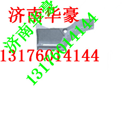 AZ1664240011 AZ1664240008 AZ1664231017,,濟(jì)南華豪汽車配件有限公司