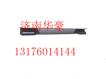 WG1664245001 WG1662115025,,濟南華豪汽車配件有限公司