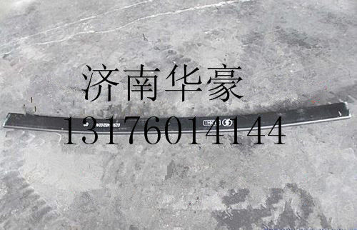 DZ911852900107,,濟南華豪汽車配件有限公司