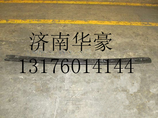 DZ911452601203,,濟(jì)南華豪汽車配件有限公司