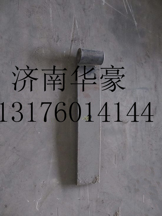 DZ9118526013012,,濟南華豪汽車配件有限公司