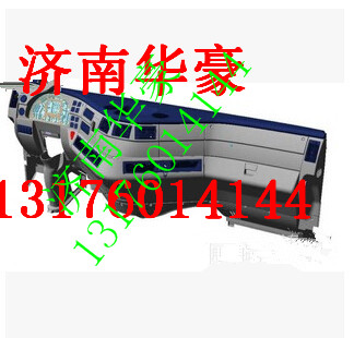 5305-400200,,濟(jì)南華豪汽車配件有限公司