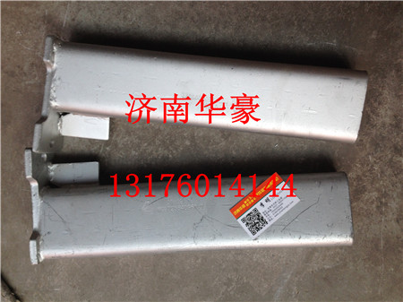 WG9725540963 WG9725540961,,濟南華豪汽車配件有限公司