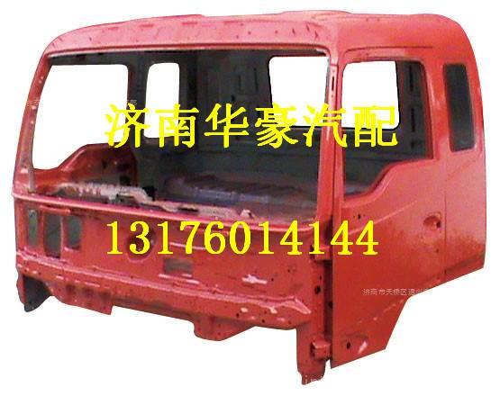 1B24954100001,,濟南華豪汽車配件有限公司