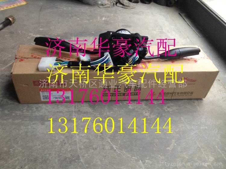 M43-3774010,,濟南華豪汽車配件有限公司