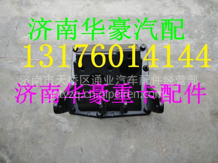 AZ9525360185,,濟(jì)南華豪汽車配件有限公司