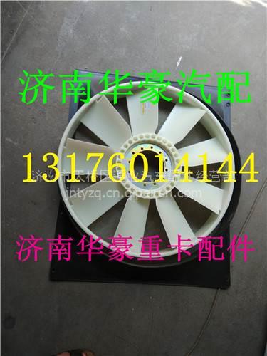 5205010155605 612600060886,,濟南華豪汽車配件有限公司