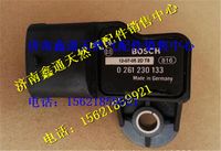 0261230133  0281002437,BOSCH博世進(jìn)氣壓力傳感器,濟(jì)南鑫通天然氣銷售中心