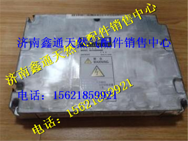 重汽共軌發(fā)動(dòng)機(jī)ECU總成R61540090002/R61540090002   VG1096090