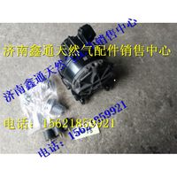 VG1034110078,重汽天然氣電子調(diào)壓器,濟南鑫通天然氣銷售中心