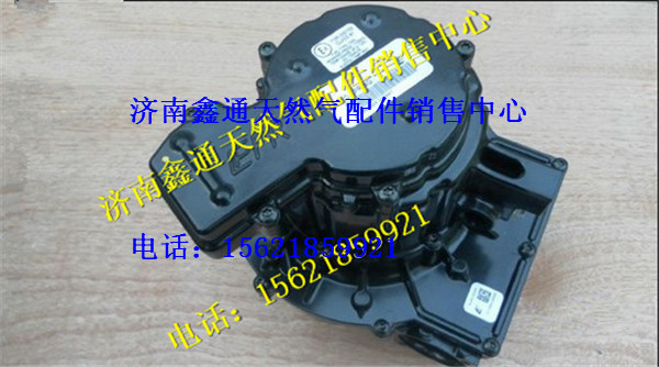 VG1540110410,重汽天然氣電子調(diào)壓器總成(CNG),濟(jì)南鑫通天然氣銷售中心