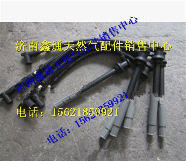 MKA00-3705070A,玉柴天然氣發(fā)動機(jī)缸線,濟(jì)南鑫通天然氣銷售中心