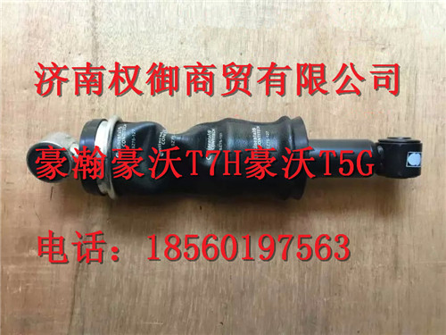 WG1664440068,重汽新斯太爾左右儀表面罩組件WG1682167010WG1682168042,濟(jì)南權(quán)御進(jìn)出口有限公司