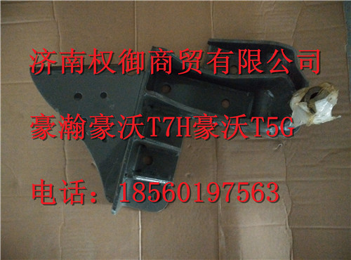 WG9925820078,重汽新斯太爾左右儀表面罩組件WG1682167010WG1682167903,濟(jì)南權(quán)御進(jìn)出口有限公司