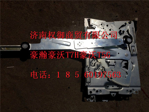 WG1664335004,重汽新斯太爾左右儀表面罩組件WG1682167010WG1682167781,濟南權御進出口有限公司