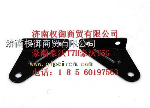 WG1664290019,重汽新斯太爾左右儀表面罩組件WG1682167010WG1682167565,濟(jì)南權(quán)御進(jìn)出口有限公司