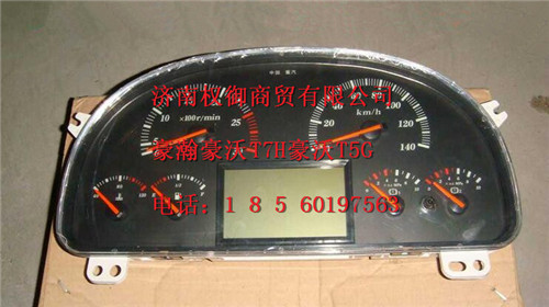 AZ9600585002,重汽新斯太爾左右儀表面罩組件WG1682167010WG1682167339,濟(jì)南權(quán)御進(jìn)出口有限公司