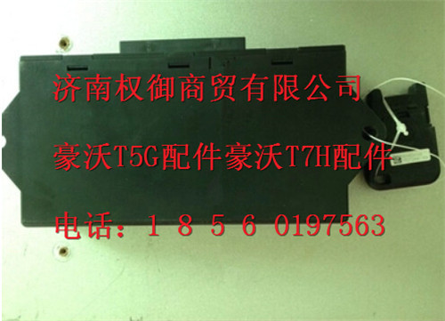 LG1611338037,重汽新斯太爾左右儀表面罩組件WG1682167010WG1682167220,濟(jì)南權(quán)御進(jìn)出口有限公司