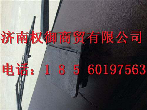 WG1684337090,重汽新斯太爾左右儀表面罩組件WG1682167010WG1682167077,濟(jì)南權(quán)御進(jìn)出口有限公司