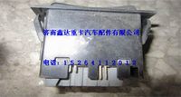 （3750040-C0100）DZ96189584604 ,陜汽德龍新M3000后霧燈開關(guān)                             ,濟南鑫達重卡汽車配件有限公司