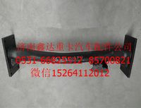 DZ95259510750  ,陜汽德龍F(tuán)3000管狀橫梁總成      ,濟(jì)南鑫達(dá)重卡汽車(chē)配件有限公司