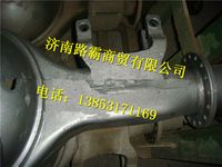 AZ9761330157,,濟(jì)南匯德卡汽車零部件有限公司