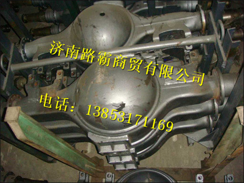 AZ9231330975,,濟南匯德卡汽車零部件有限公司