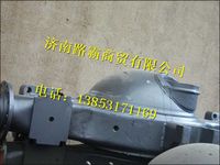 AZ9761330560,,濟(jì)南匯德卡汽車(chē)零部件有限公司